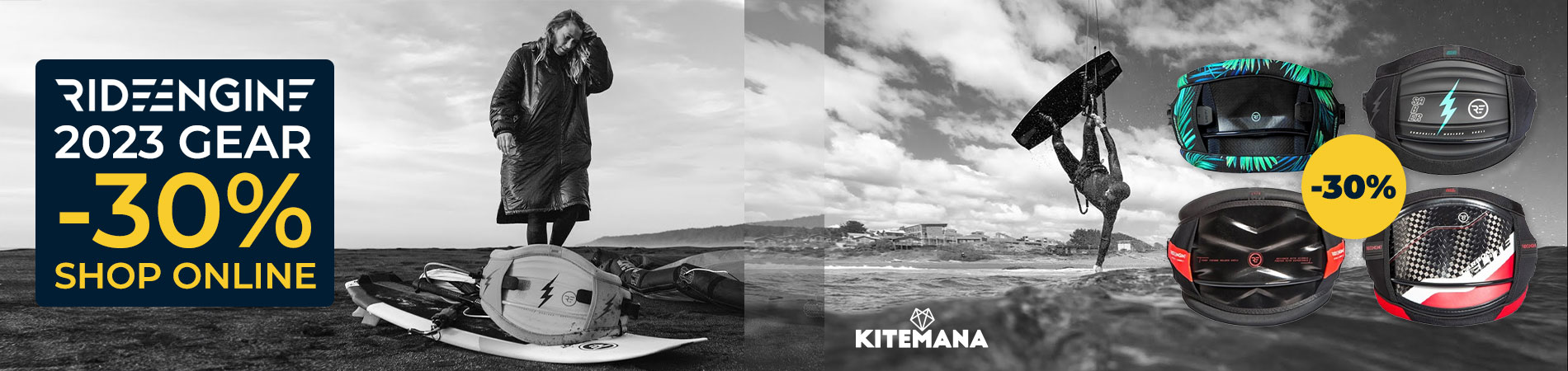 Kitemana ride engine sale